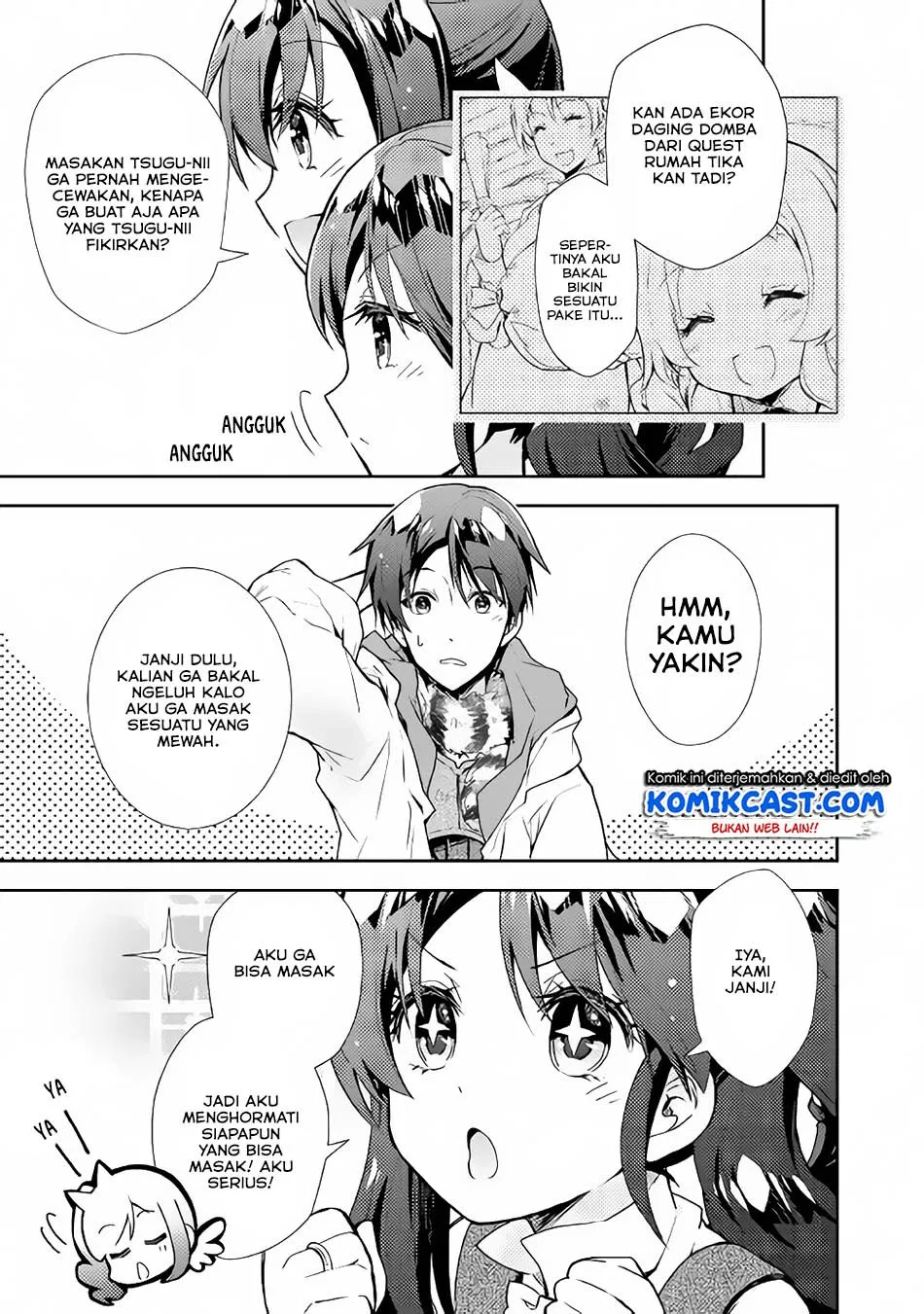 nonbiri-vrmmoki - Chapter: 25