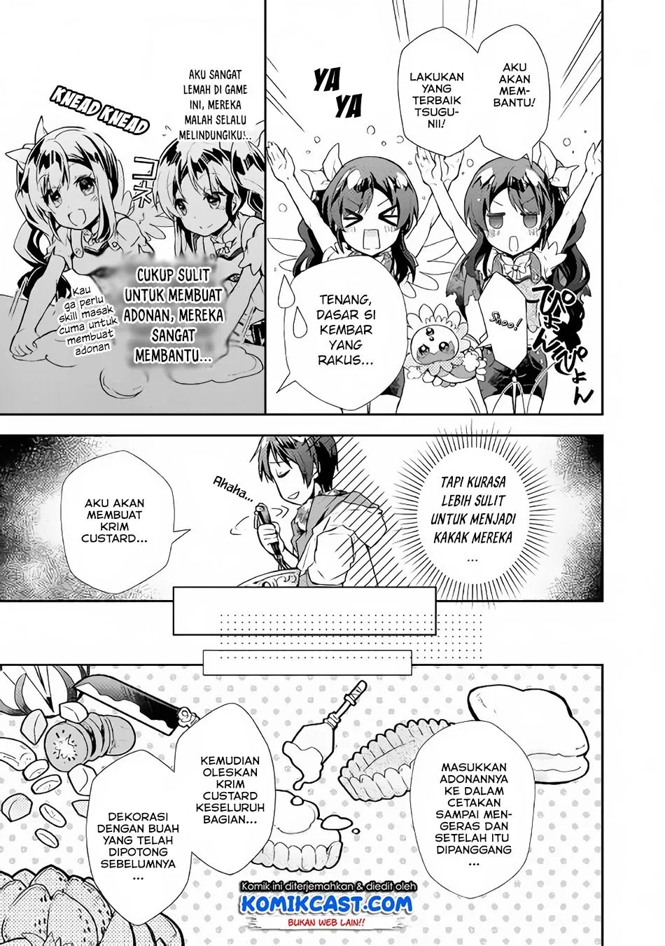 nonbiri-vrmmoki - Chapter: 25