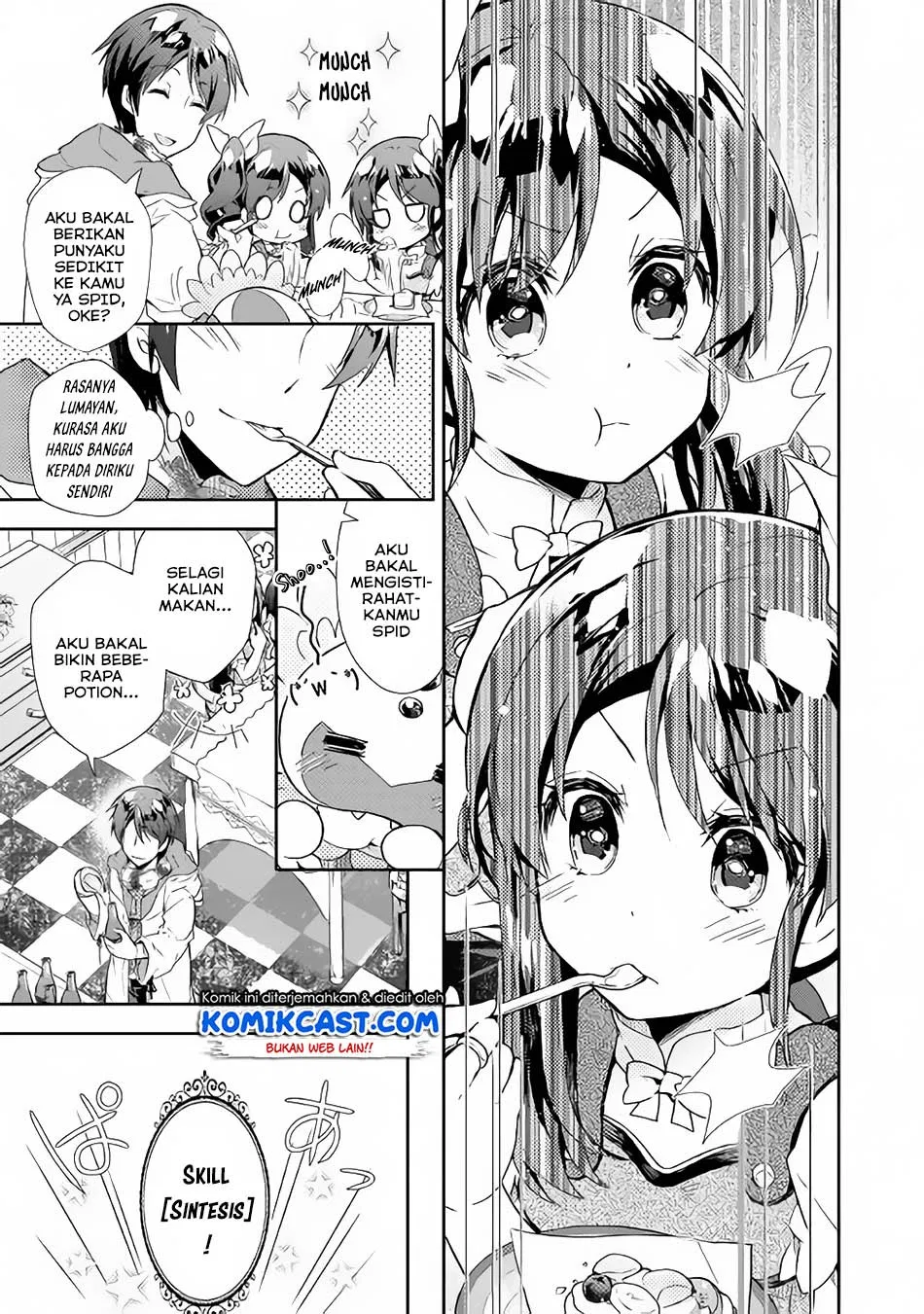 nonbiri-vrmmoki - Chapter: 25