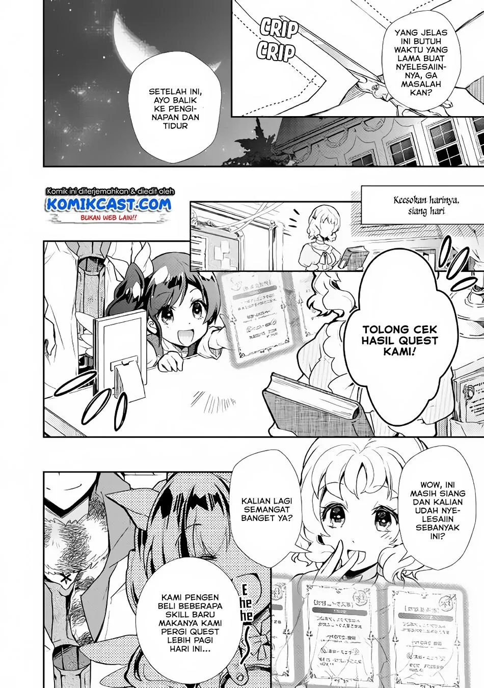 nonbiri-vrmmoki - Chapter: 25