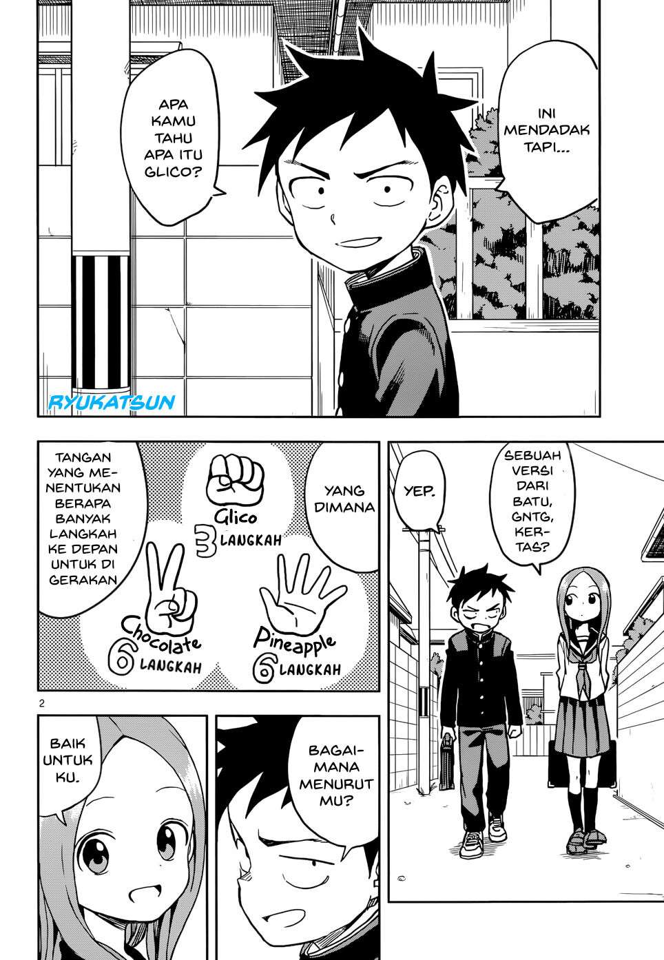 karakai-jouzu-no-takagi-san - Chapter: 110