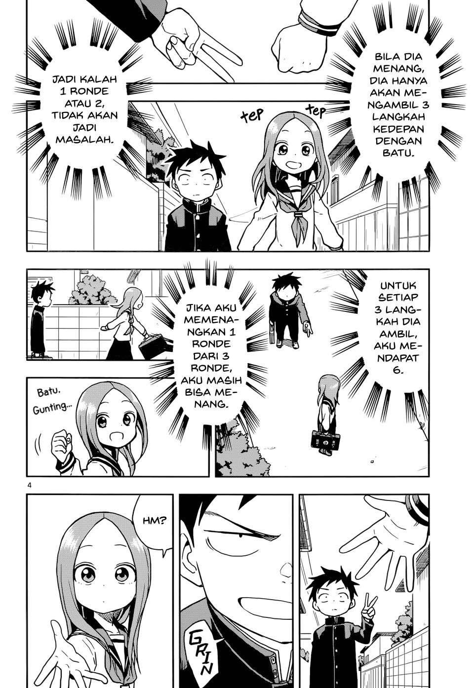 karakai-jouzu-no-takagi-san - Chapter: 110