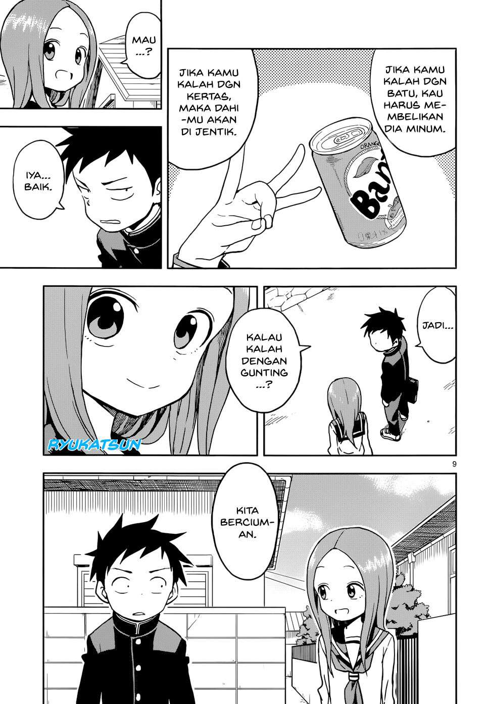 karakai-jouzu-no-takagi-san - Chapter: 110