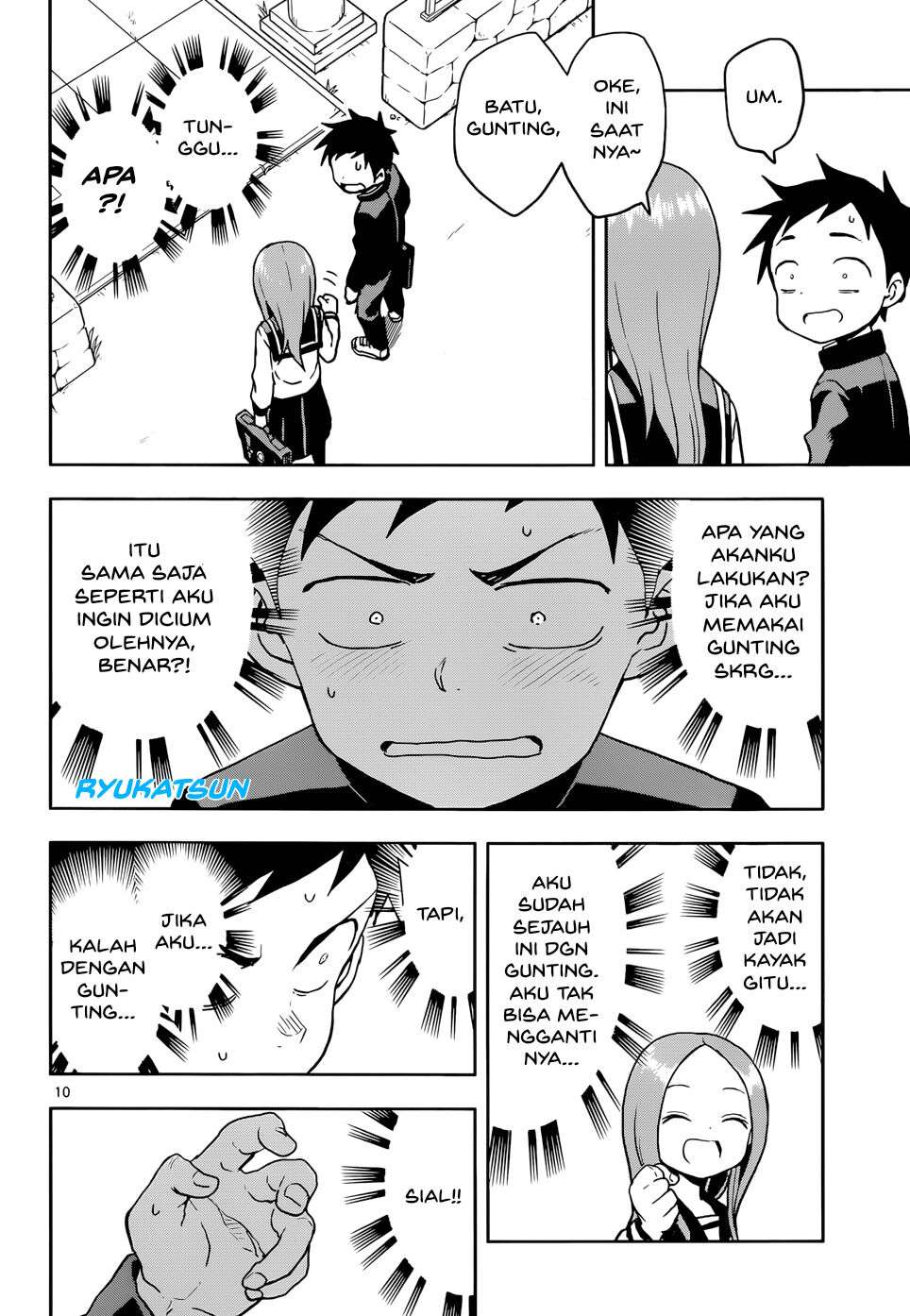 karakai-jouzu-no-takagi-san - Chapter: 110