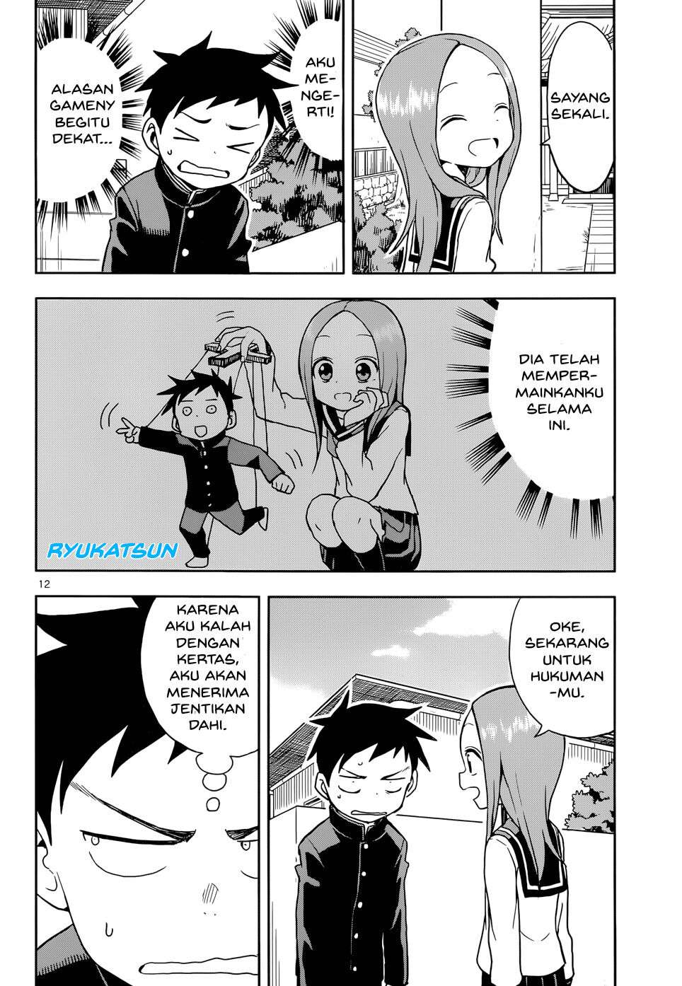 karakai-jouzu-no-takagi-san - Chapter: 110