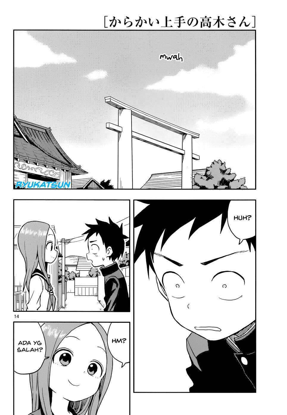 karakai-jouzu-no-takagi-san - Chapter: 110