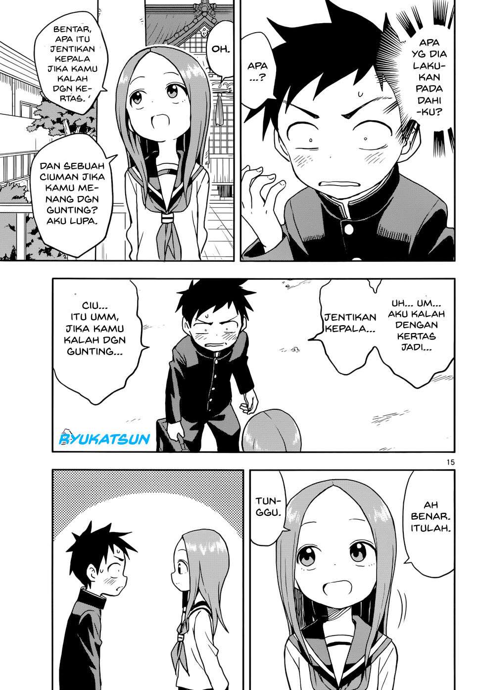 karakai-jouzu-no-takagi-san - Chapter: 110