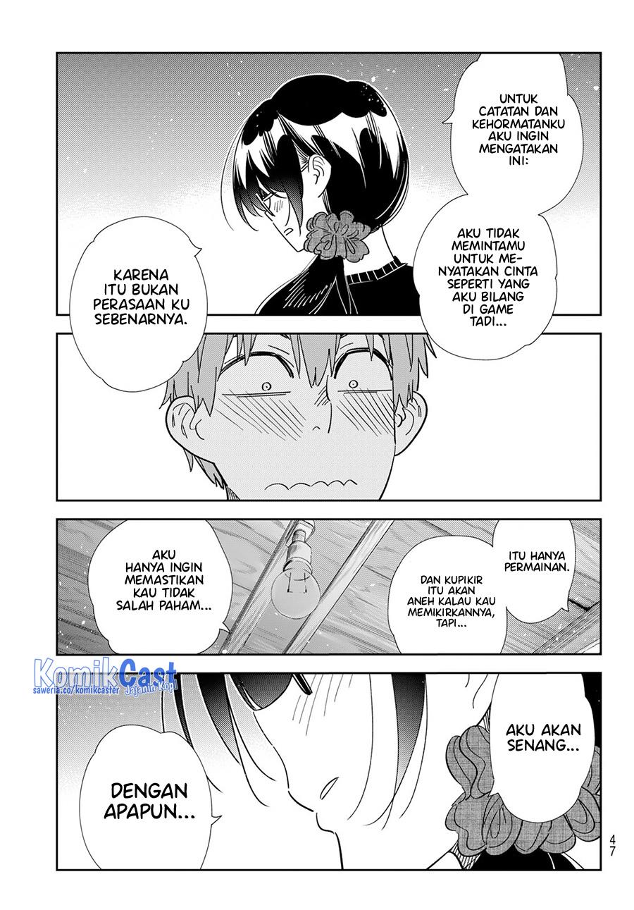 kanojo-okarishimasu - Chapter: 302