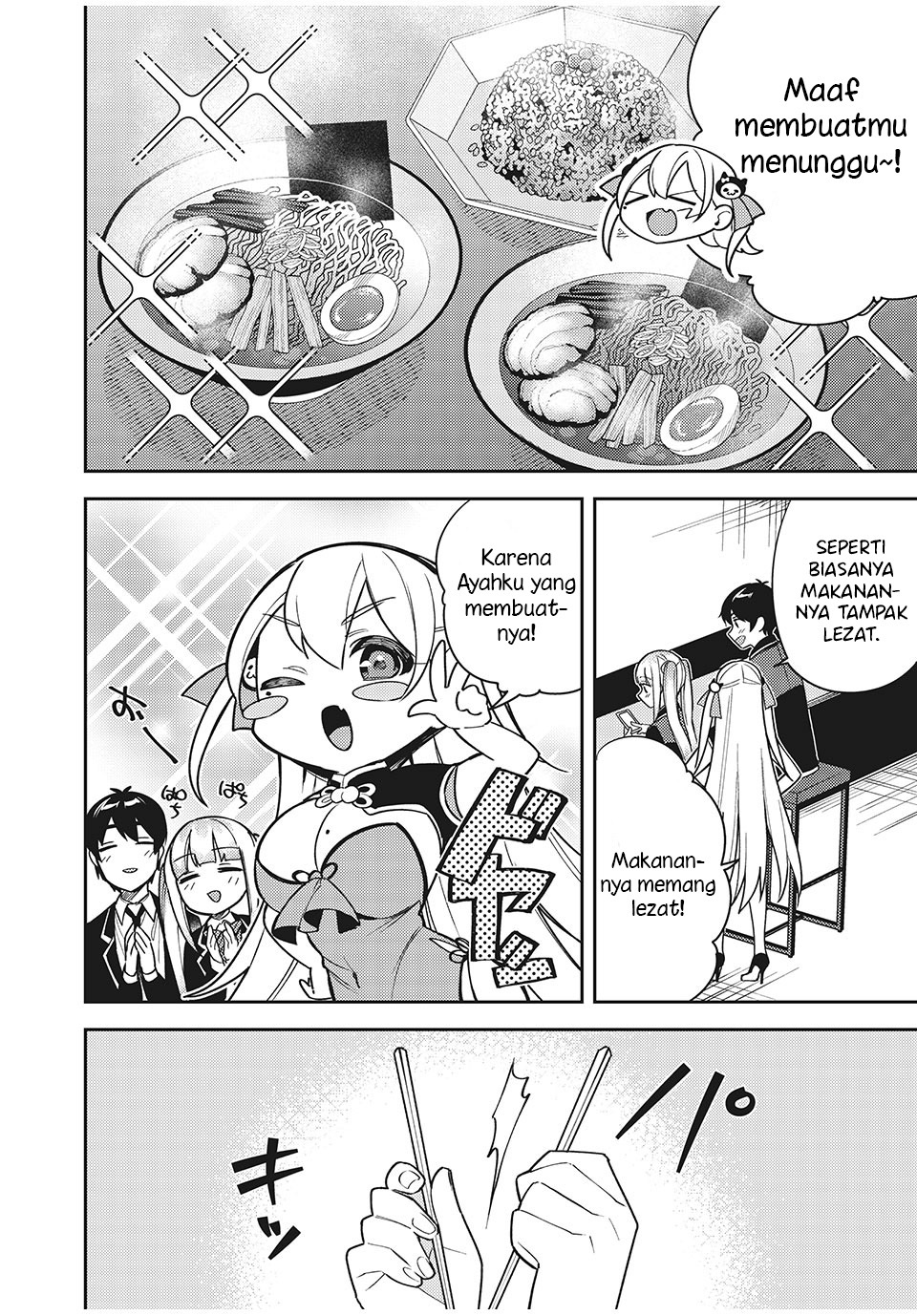 shitsurengo-kenaku-datta-osananajimi-ga-sato-kashi-mitai-ni-amai-sugar-after-bitter - Chapter: 8