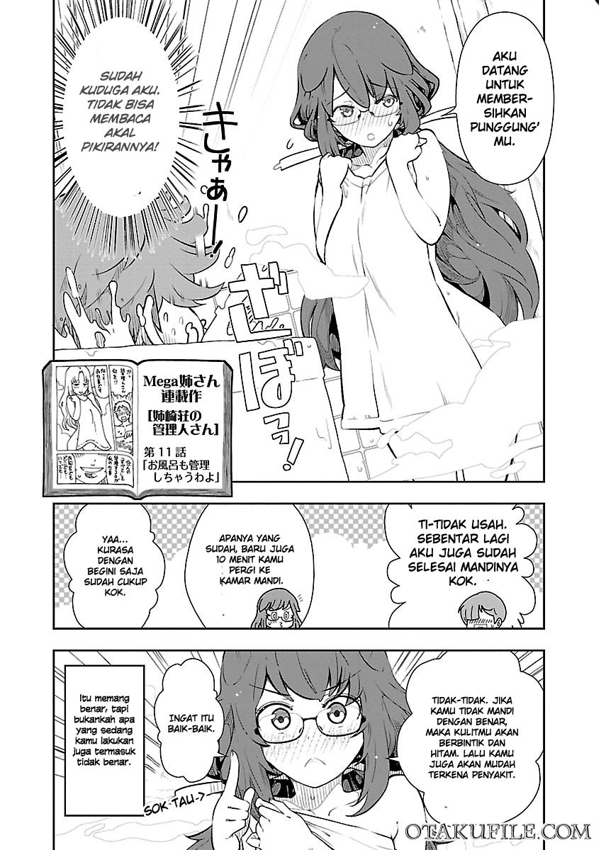 chorokoi-zo-kyuukan-san - Chapter: 02