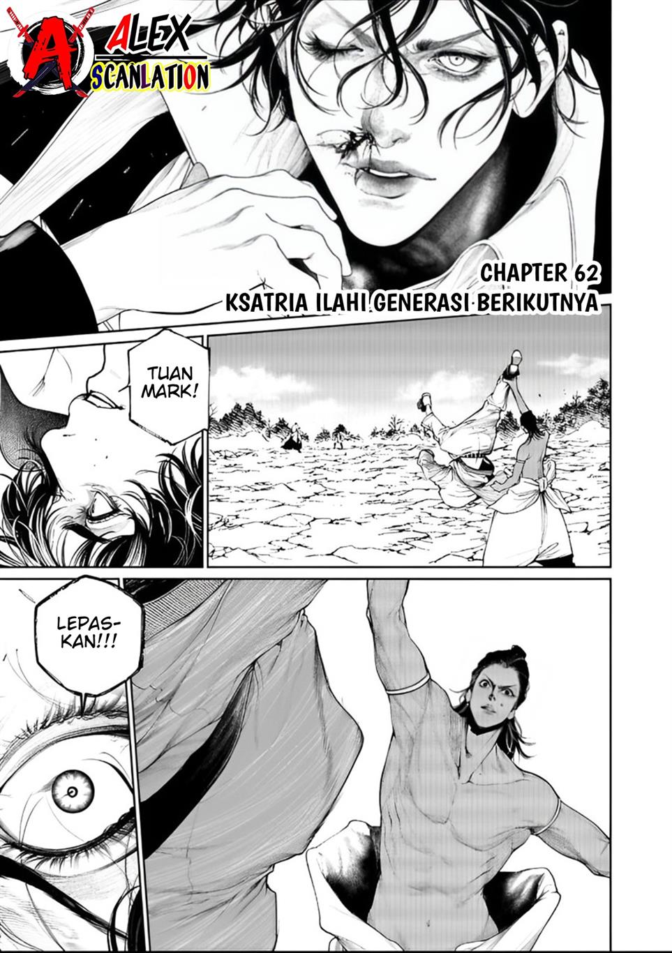 kokuma-musou - Chapter: 62