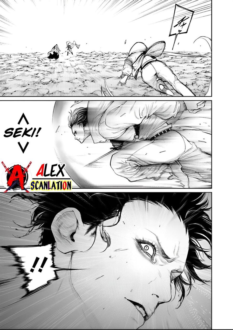 kokuma-musou - Chapter: 62