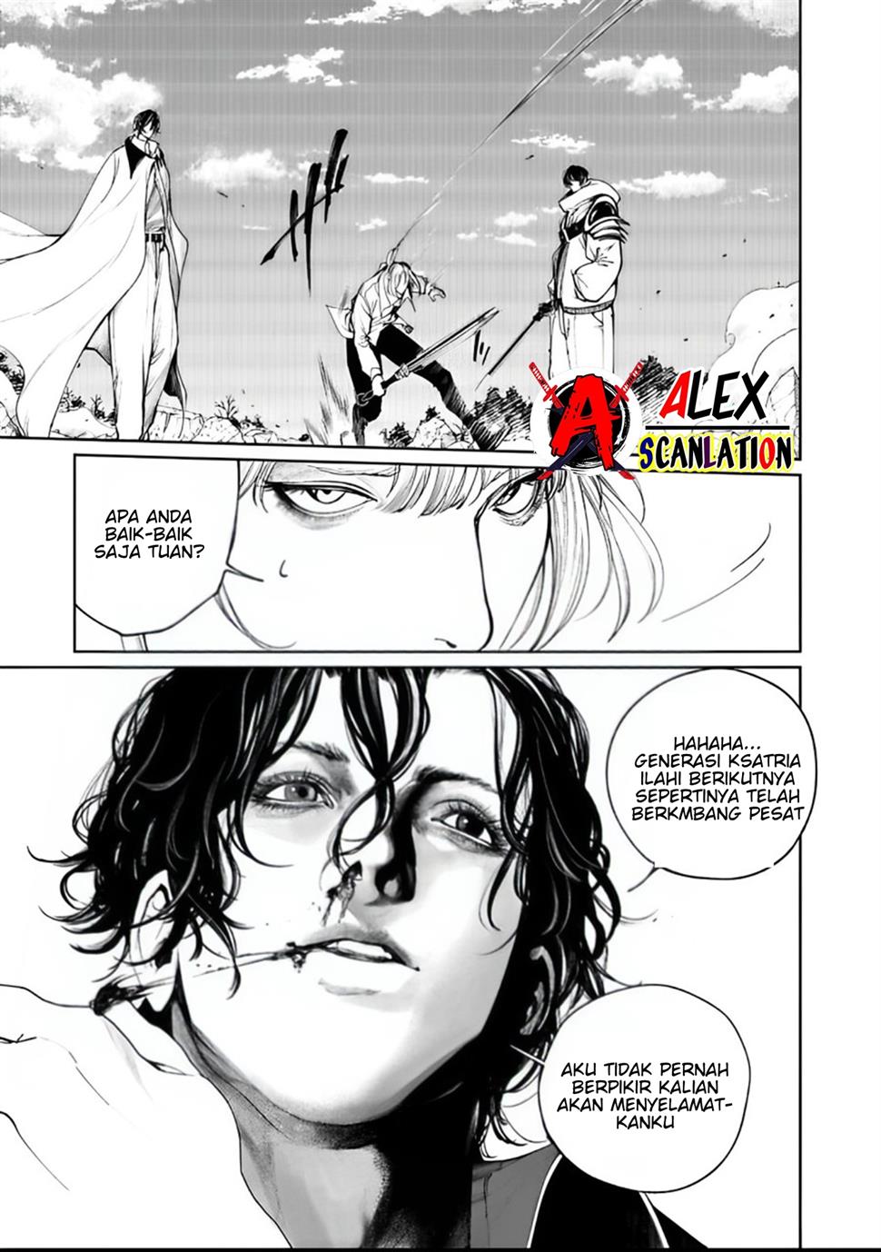 kokuma-musou - Chapter: 62