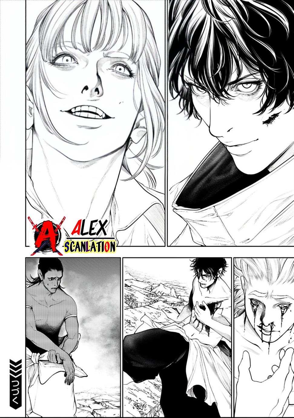 kokuma-musou - Chapter: 62