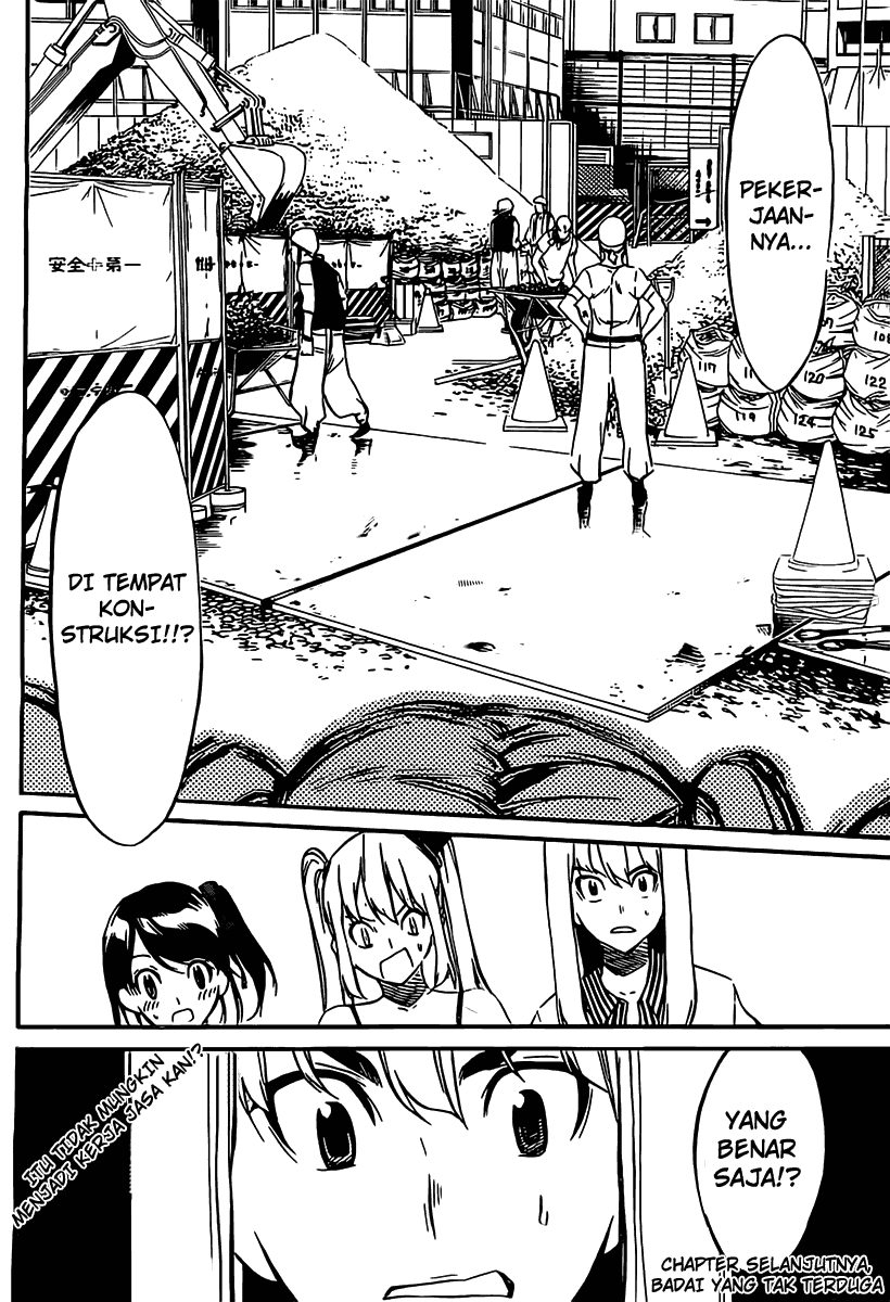 akb49-renai-kinshi-jourei - Chapter: 56