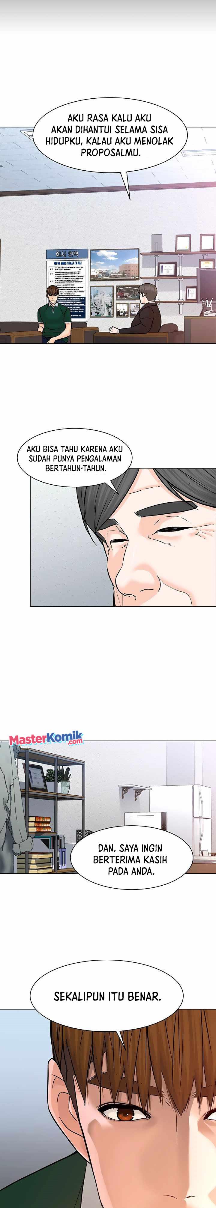 from-the-grave-and-back - Chapter: 108