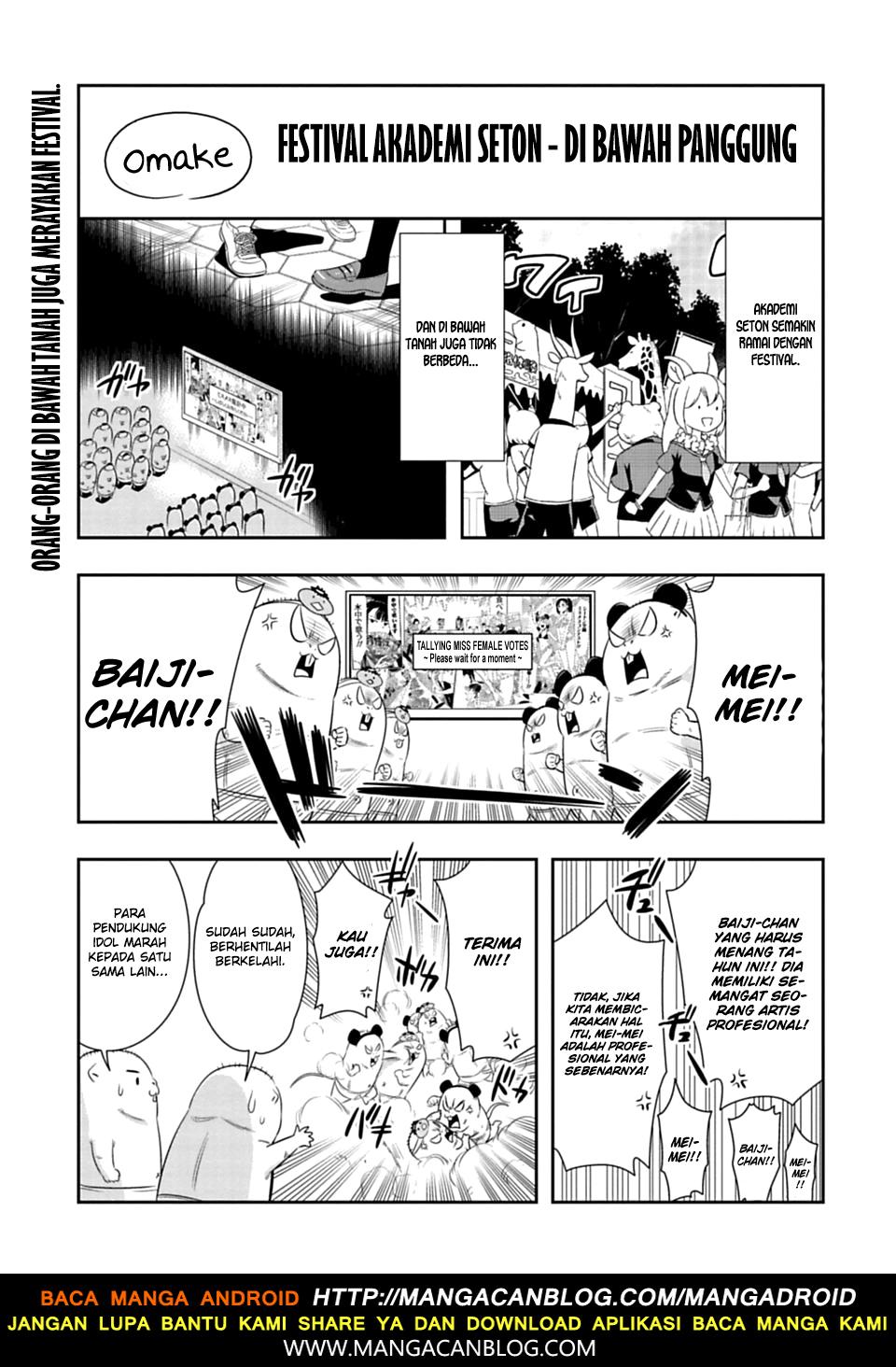 murenase-shiiton-gakuen - Chapter: 55