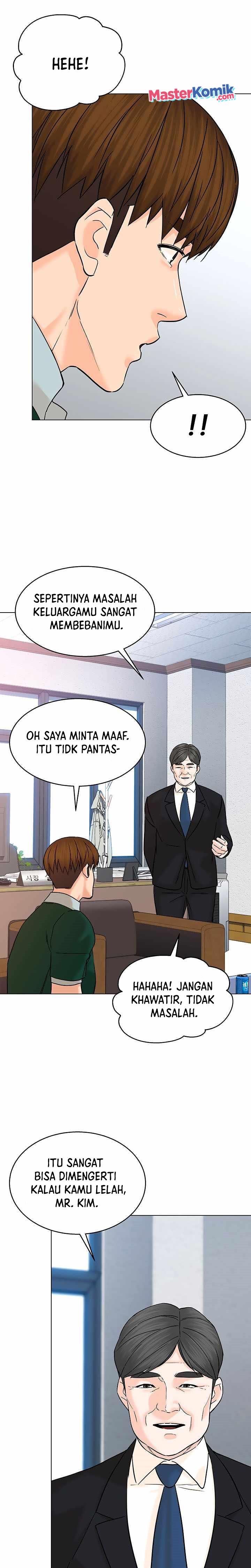 from-the-grave-and-back - Chapter: 108