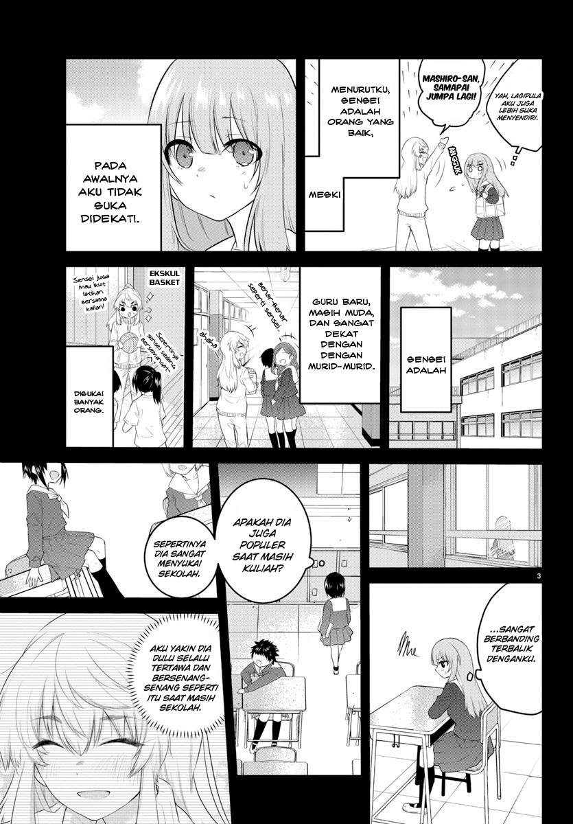 koe-ga-dasenai-shoujo-wa-kanojo-ga-yasashisugiru-to-omotte-iru - Chapter: 105