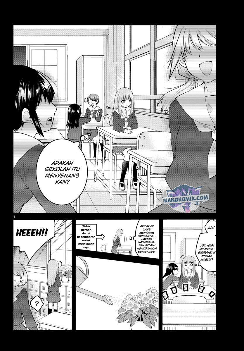 koe-ga-dasenai-shoujo-wa-kanojo-ga-yasashisugiru-to-omotte-iru - Chapter: 105