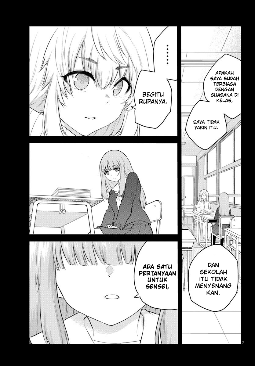 koe-ga-dasenai-shoujo-wa-kanojo-ga-yasashisugiru-to-omotte-iru - Chapter: 105