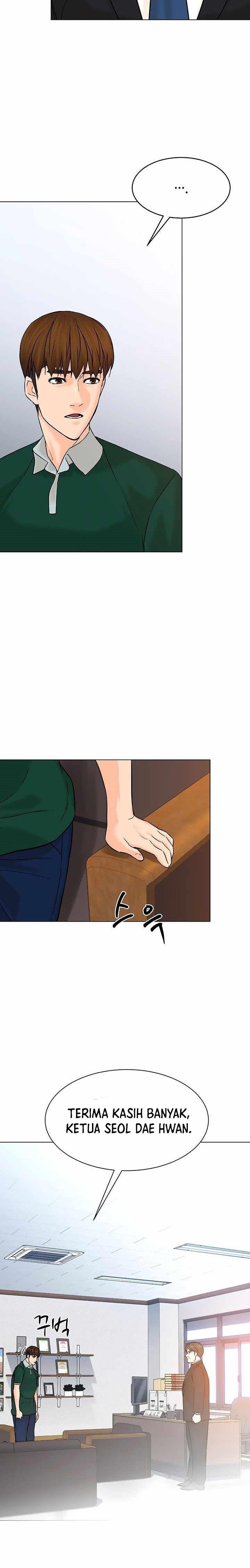 from-the-grave-and-back - Chapter: 108