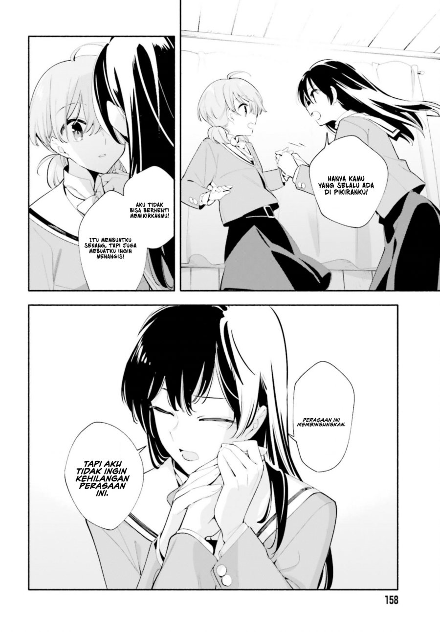 yagate-kimi-ni-naru - Chapter: 40