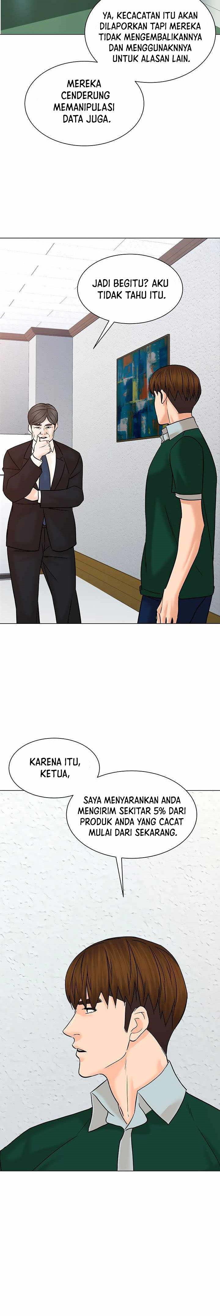 from-the-grave-and-back - Chapter: 108