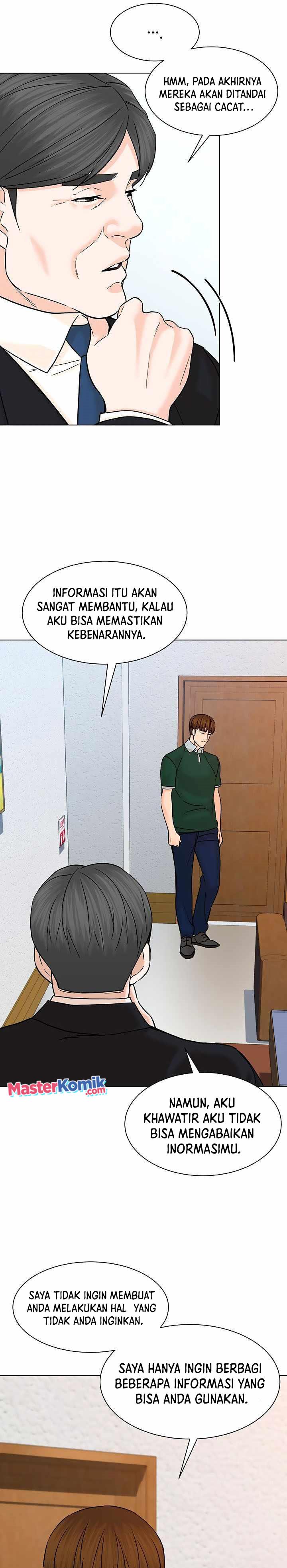 from-the-grave-and-back - Chapter: 108