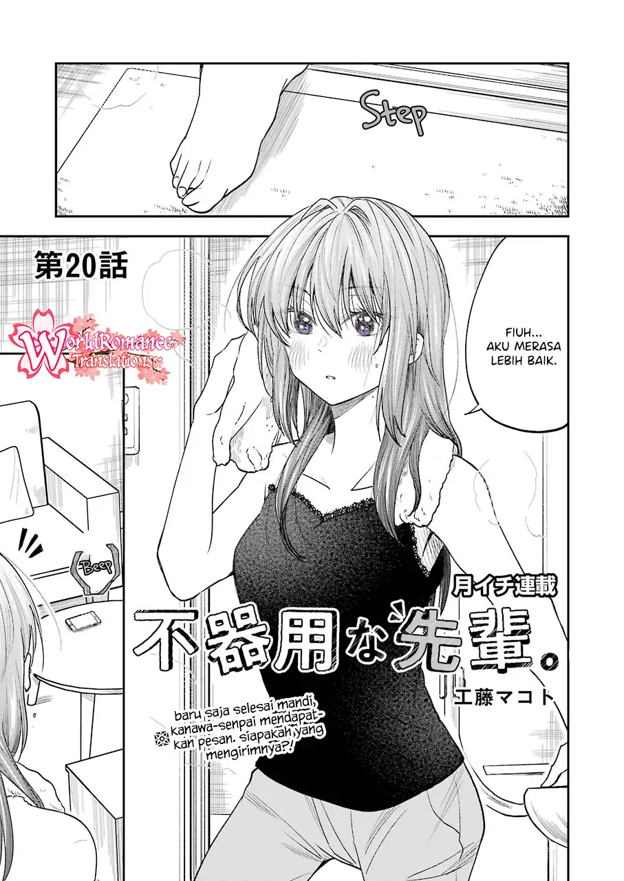 awkward-senpai - Chapter: 20