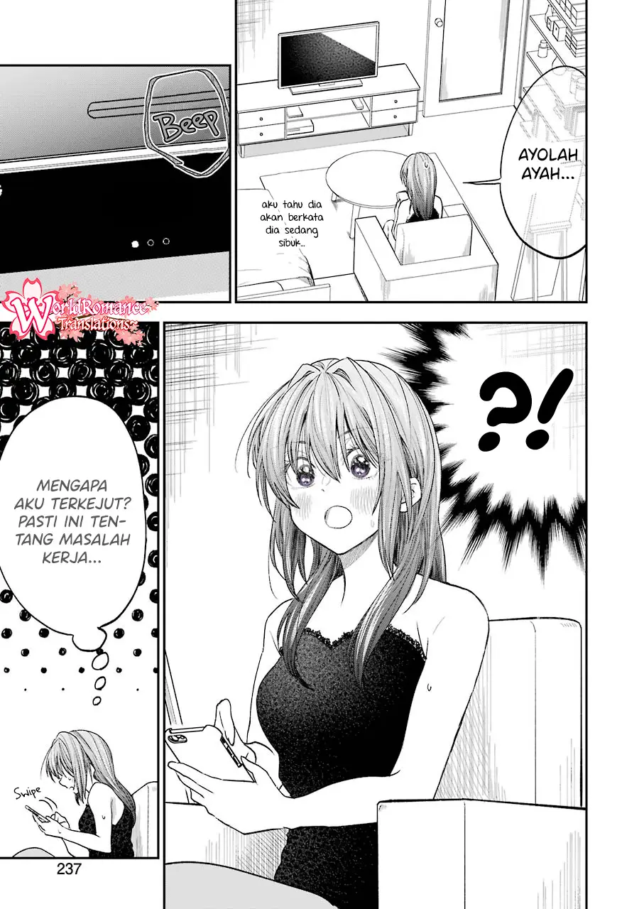 awkward-senpai - Chapter: 20