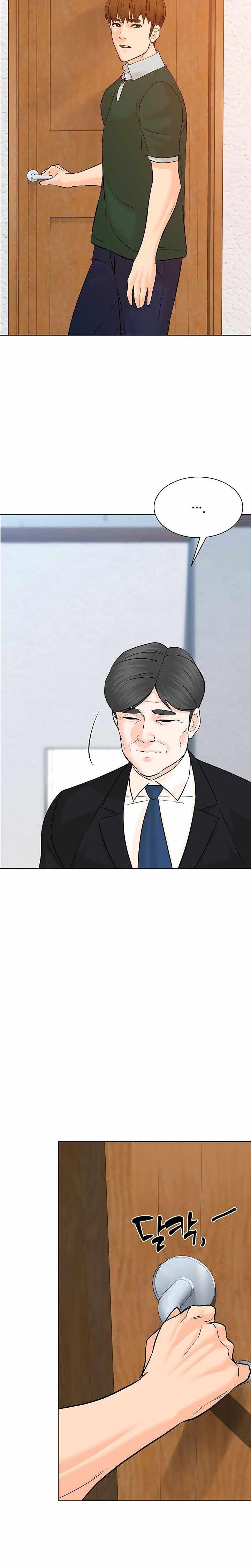 from-the-grave-and-back - Chapter: 108