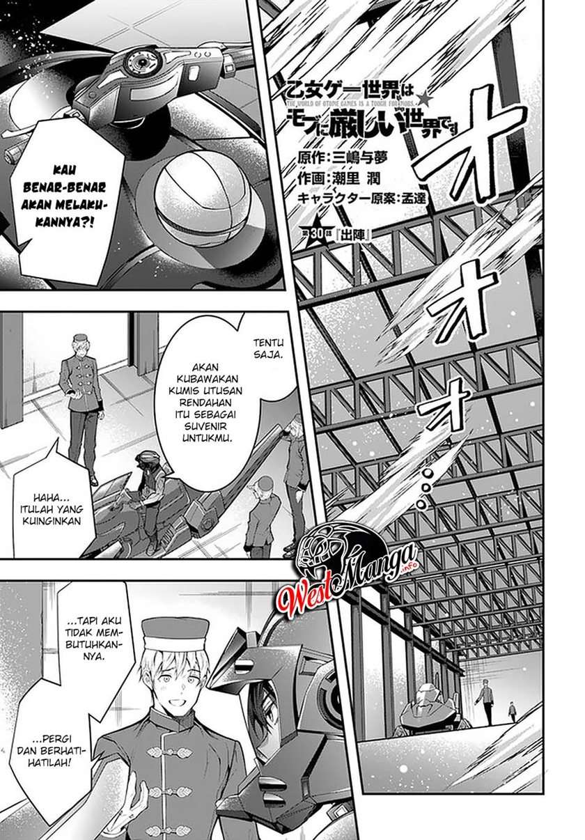 otome-game-sekai-wa-mob-ni-kibishii-sekai-desu - Chapter: 30