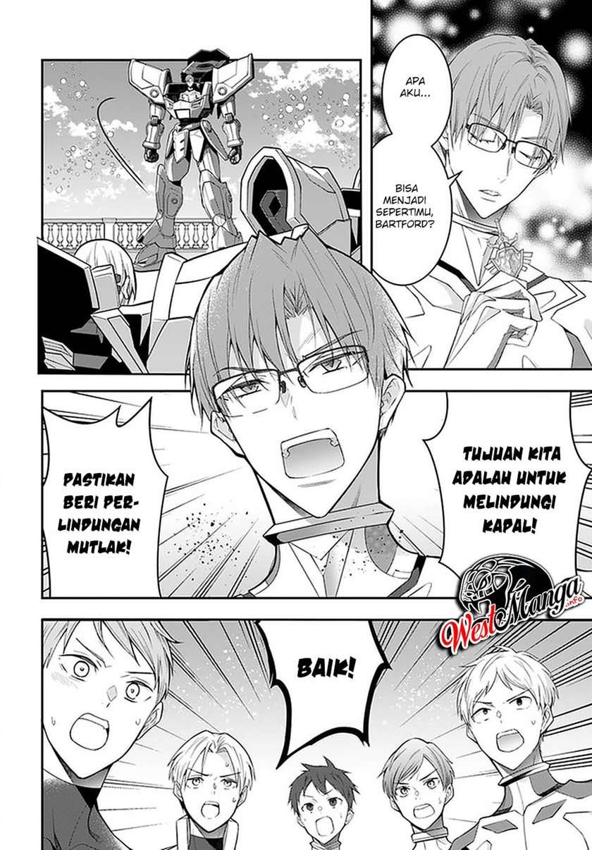 otome-game-sekai-wa-mob-ni-kibishii-sekai-desu - Chapter: 30