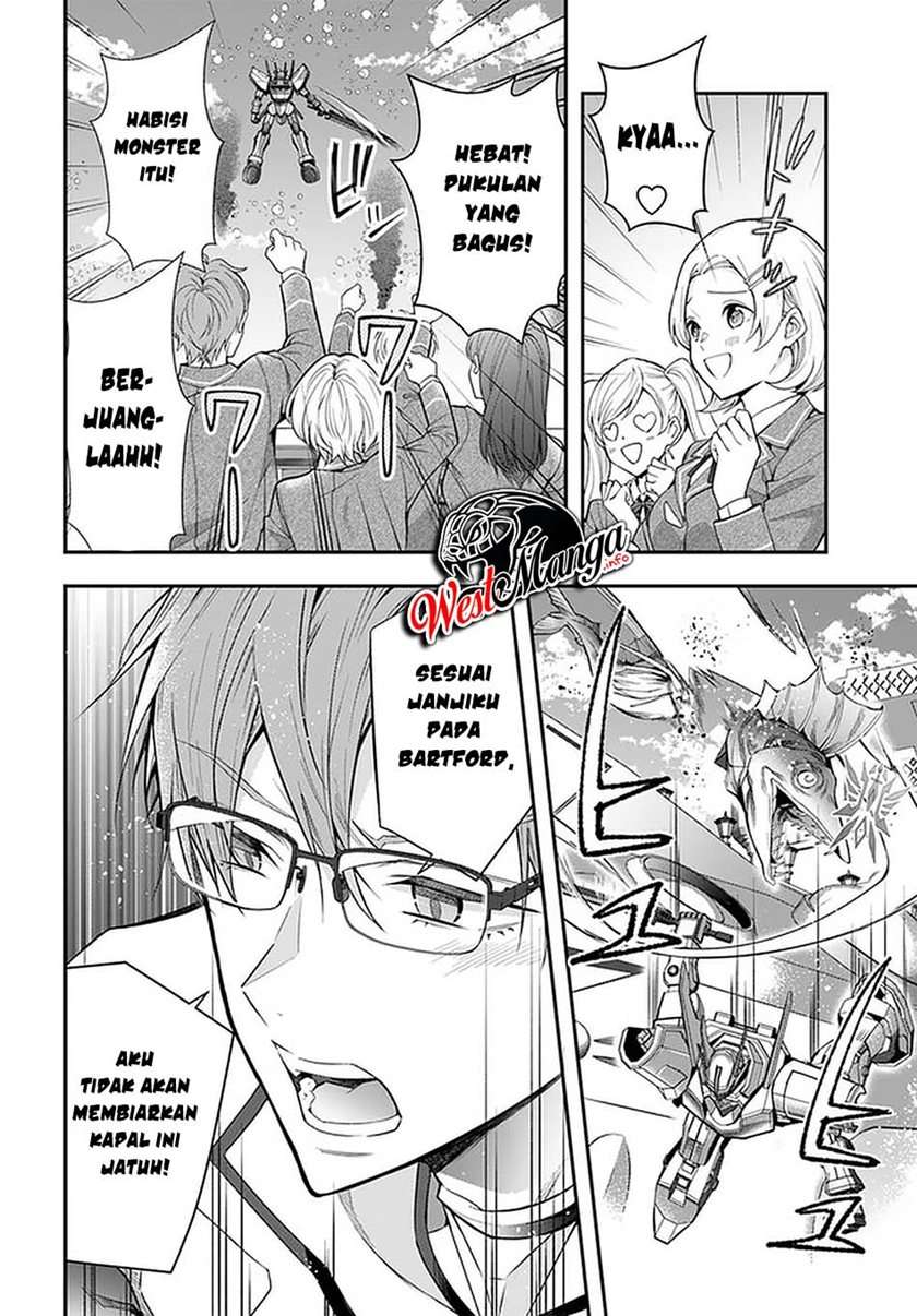 otome-game-sekai-wa-mob-ni-kibishii-sekai-desu - Chapter: 30