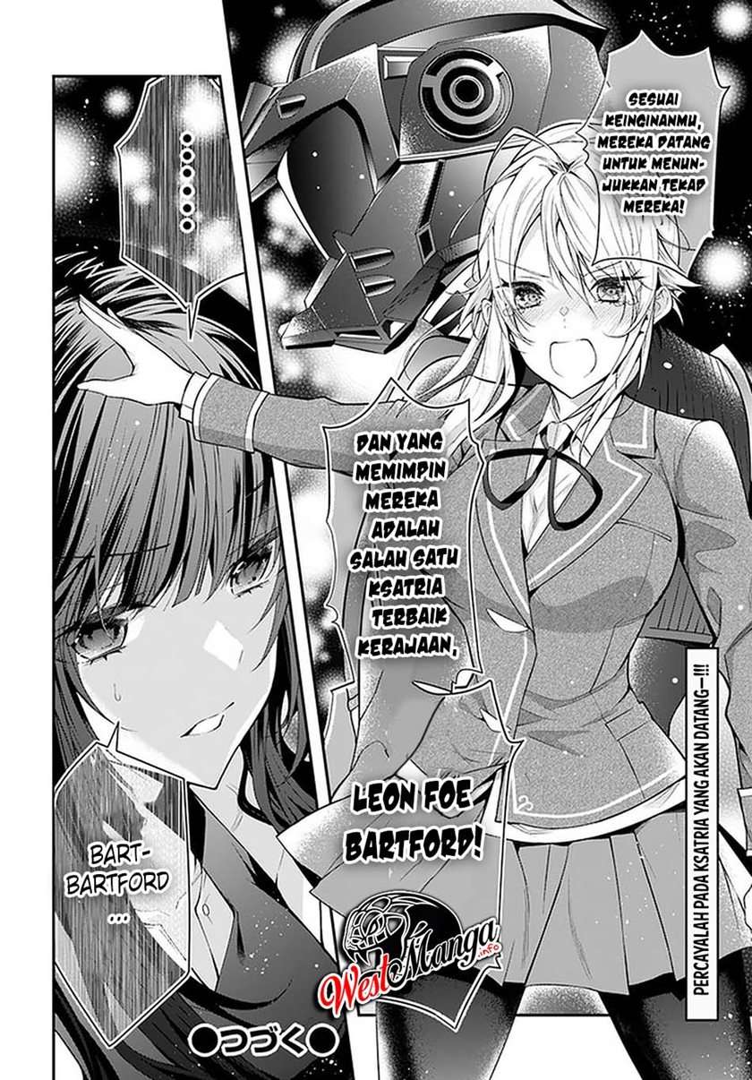 otome-game-sekai-wa-mob-ni-kibishii-sekai-desu - Chapter: 30