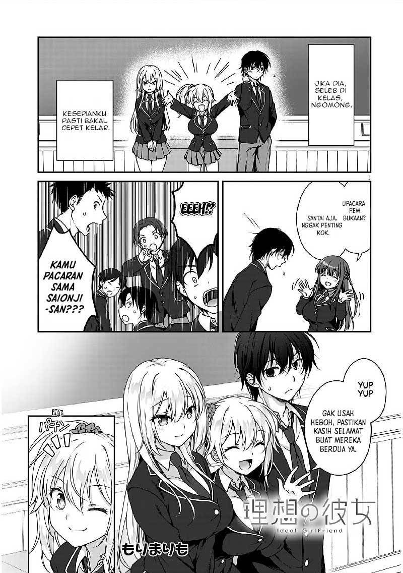 risou-no-kanojo - Chapter: 2