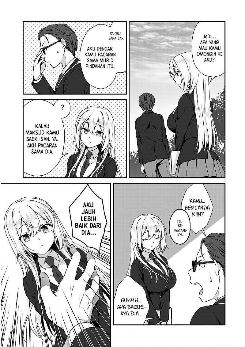 risou-no-kanojo - Chapter: 2