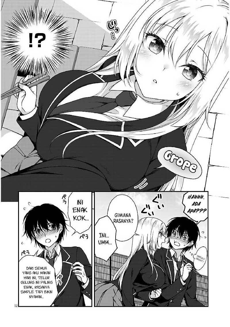 risou-no-kanojo - Chapter: 2