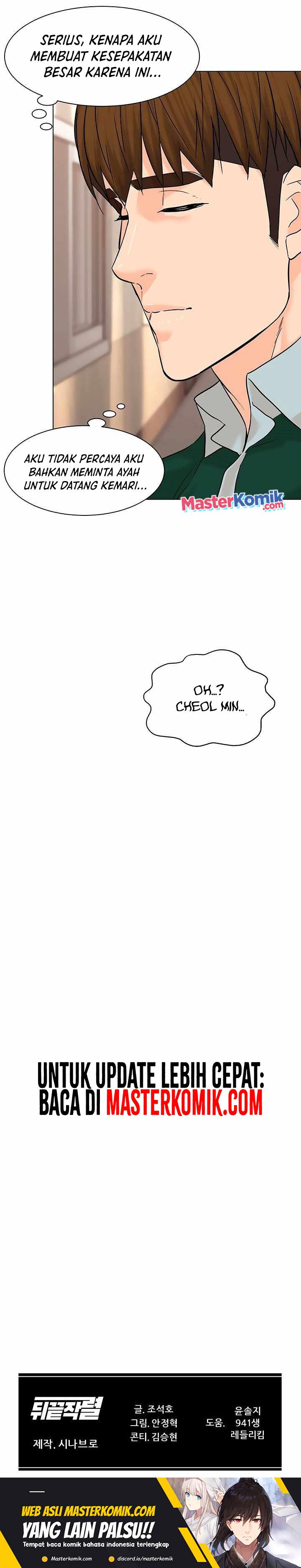 from-the-grave-and-back - Chapter: 108