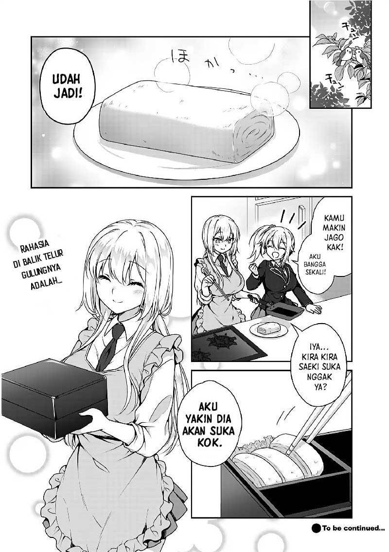 risou-no-kanojo - Chapter: 2