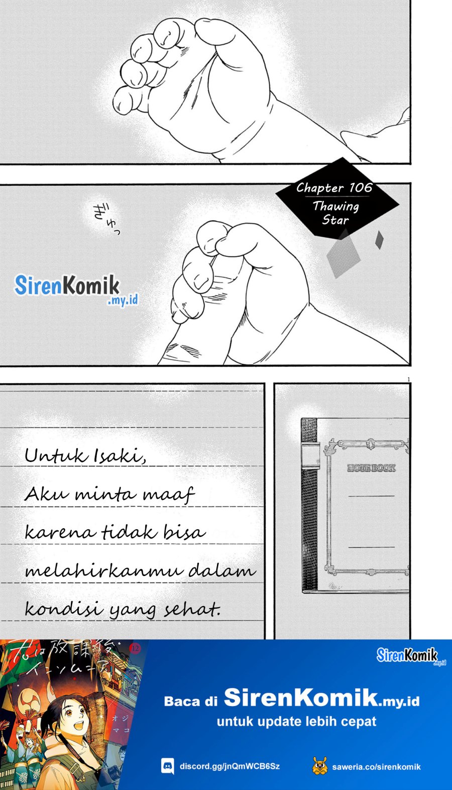 kimi-wa-houkago-insomnia - Chapter: 106