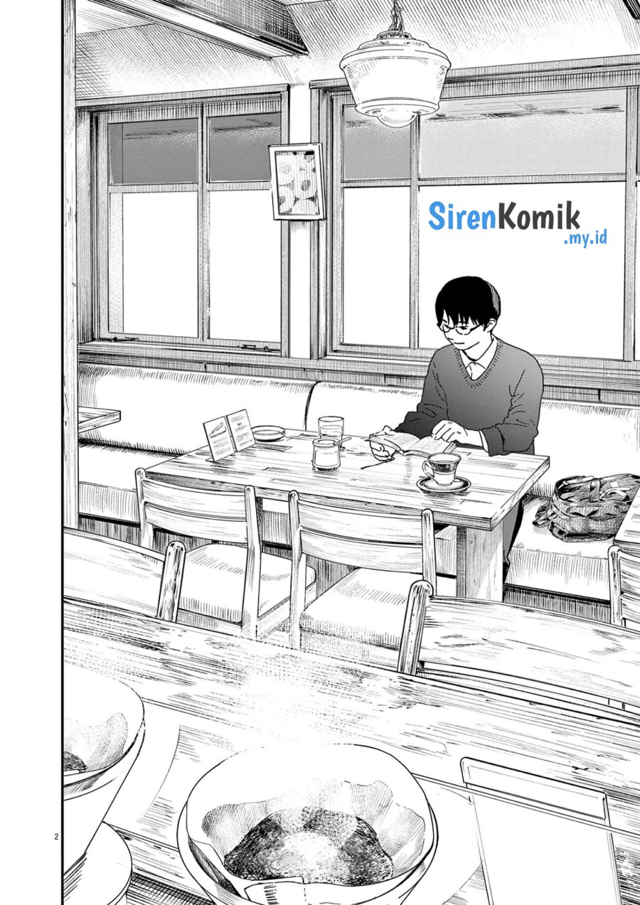 kimi-wa-houkago-insomnia - Chapter: 106