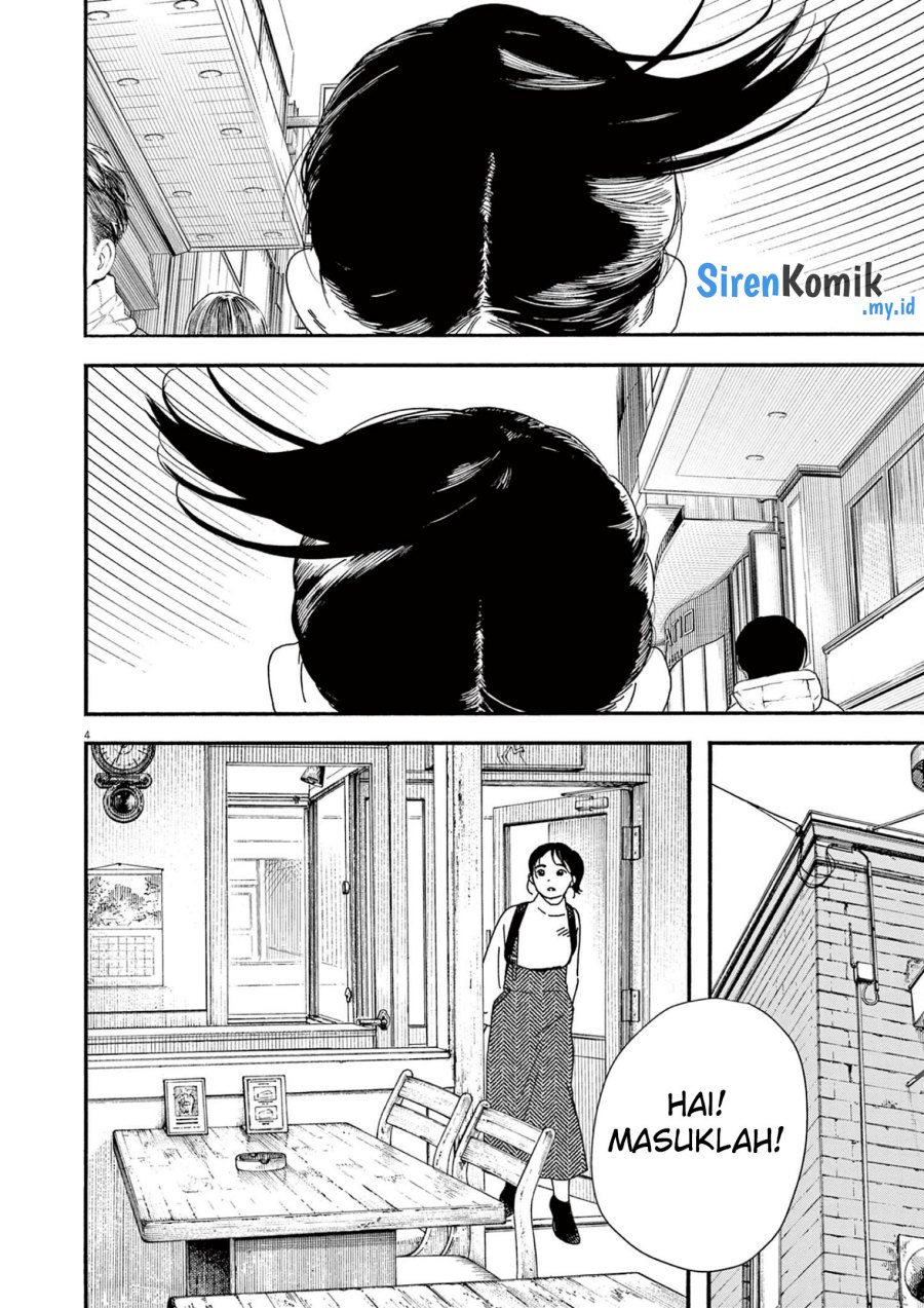 kimi-wa-houkago-insomnia - Chapter: 106