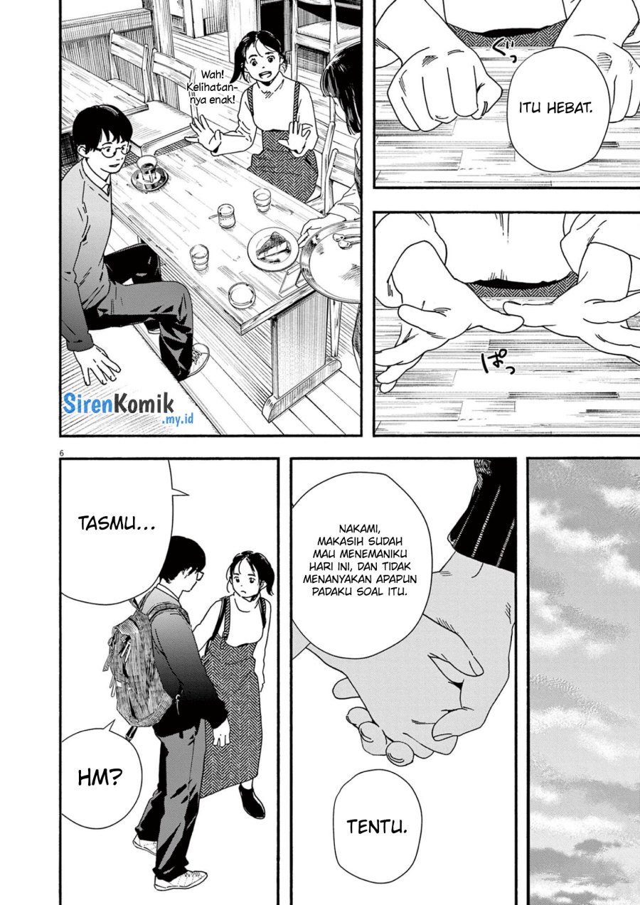 kimi-wa-houkago-insomnia - Chapter: 106