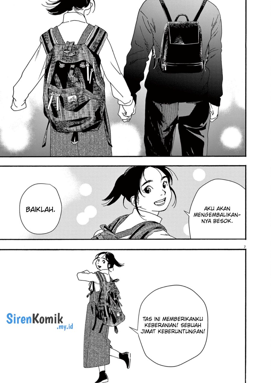 kimi-wa-houkago-insomnia - Chapter: 106