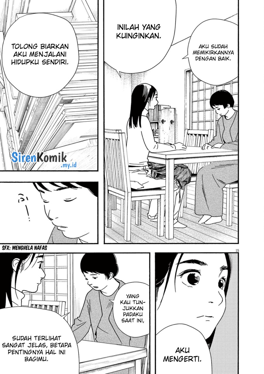 kimi-wa-houkago-insomnia - Chapter: 106