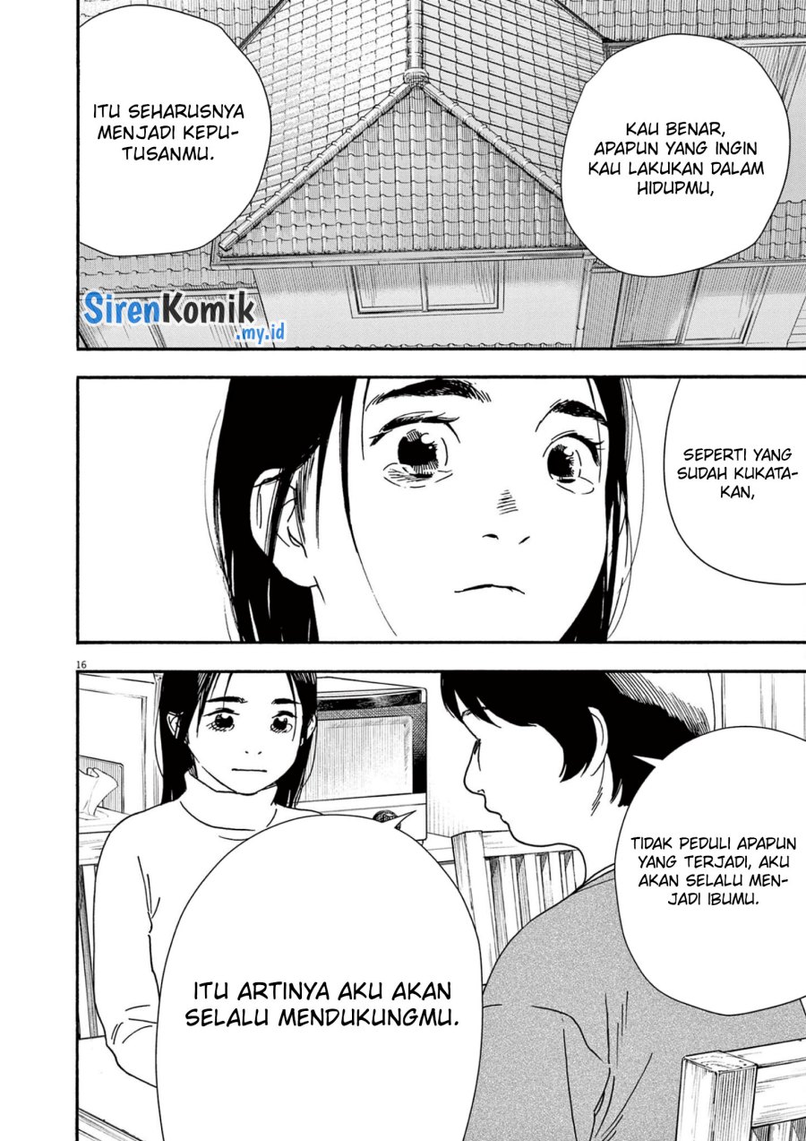 kimi-wa-houkago-insomnia - Chapter: 106