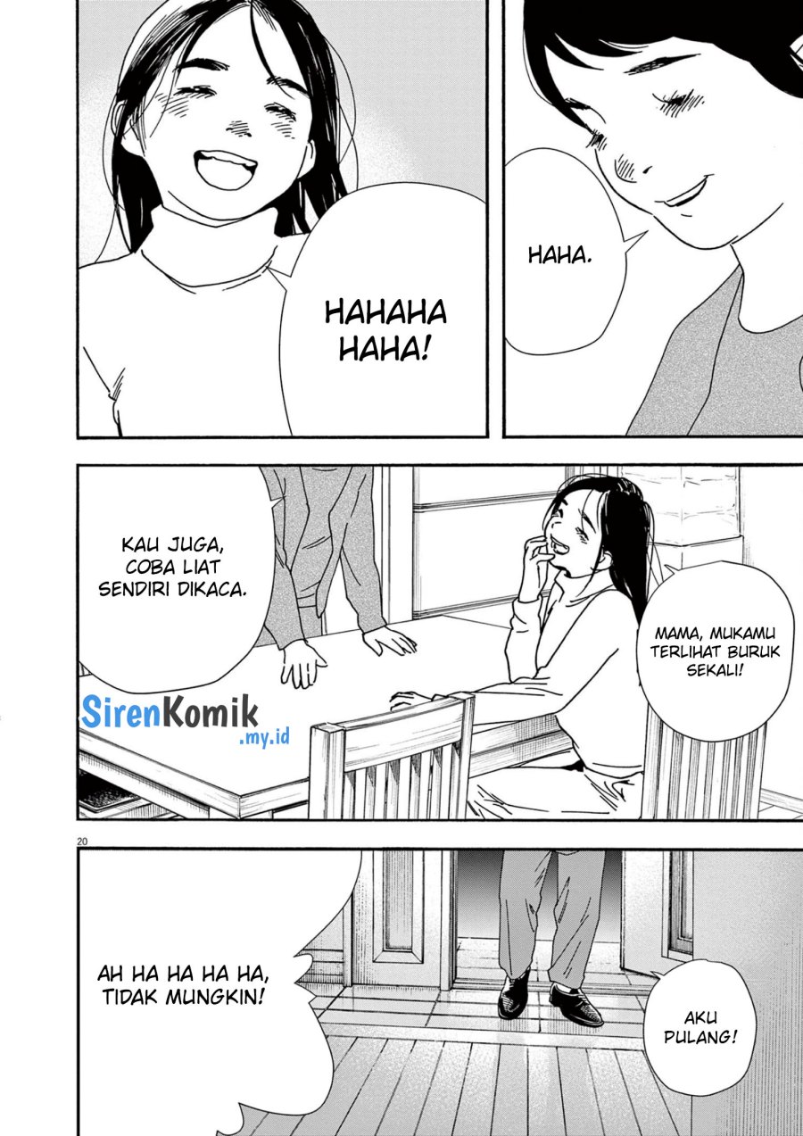 kimi-wa-houkago-insomnia - Chapter: 106