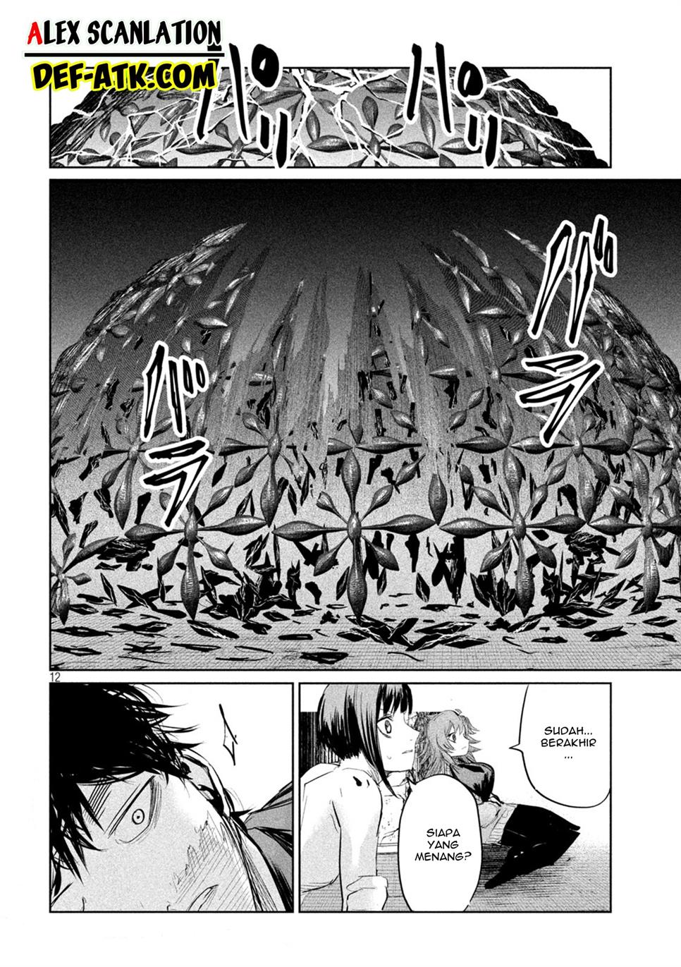 lili-men - Chapter: 30